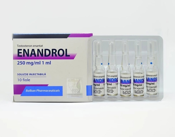 Enadrol 10 амп x 250 мг Balkan Pharmaceuticals