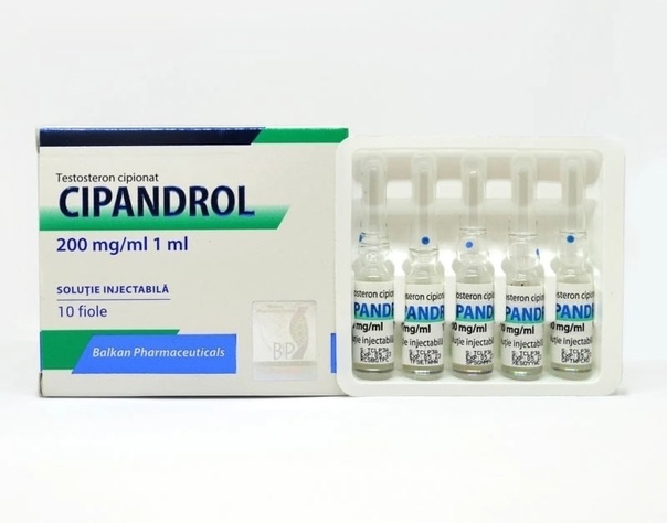 Cipandrol 10 амп x 200 мг Balkan Pharmaceuticals