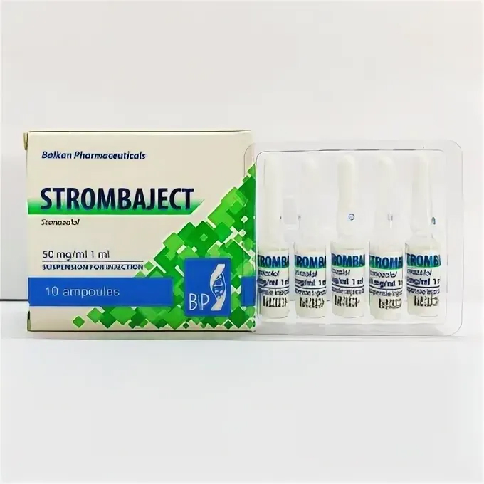 Strombaject Aqua 10 амп x 50 мг Balkan Pharmaceuticals